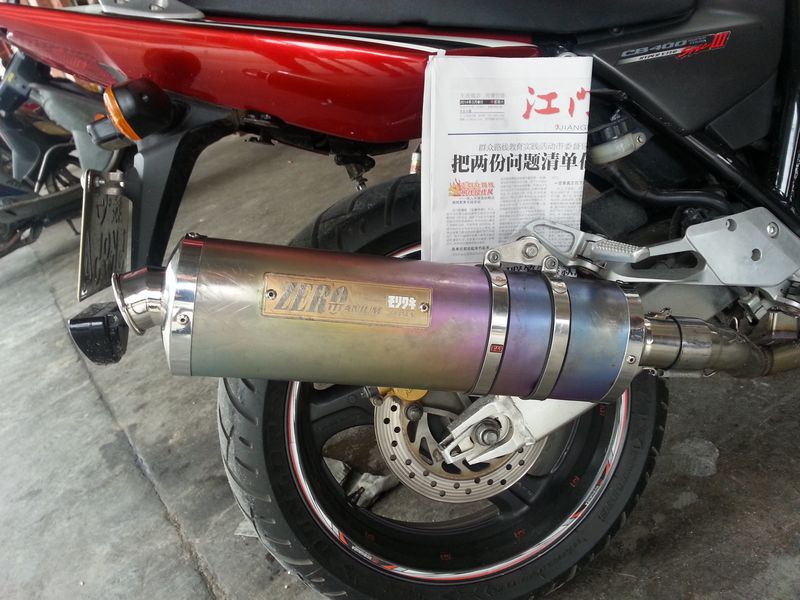 20140309_132928.jpg