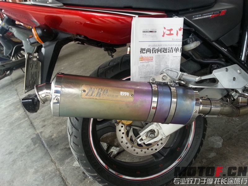 20140309_132928.jpg
