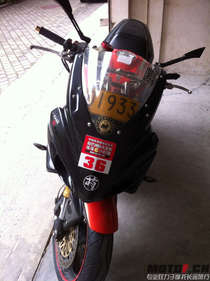 conew_img_3425.jpg