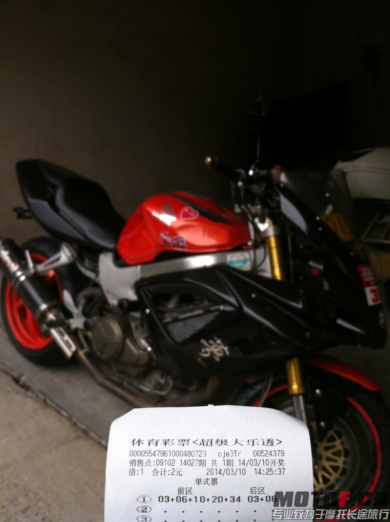 conew_img_3427.jpg