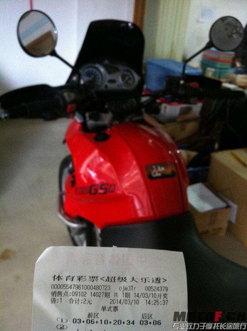 conew_img_3434.jpg