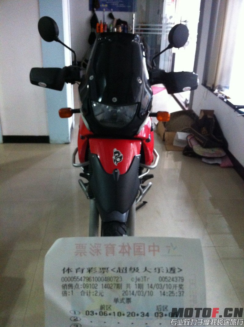 conew_img_3436.jpg