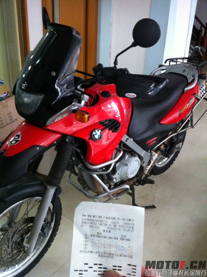 conew_img_3437.jpg