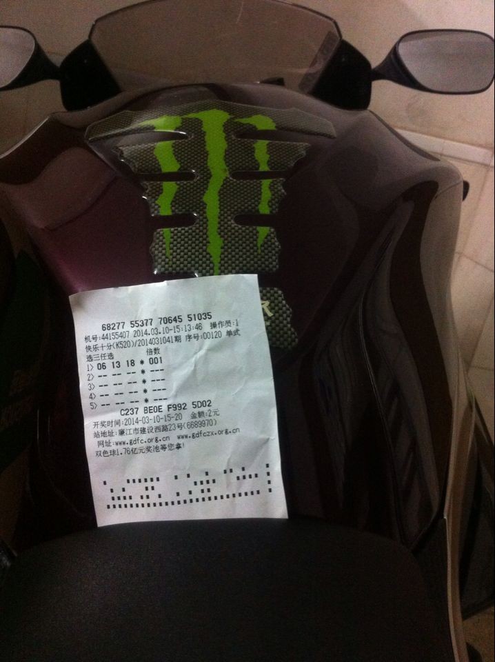 QQ图片20140310205106.jpg