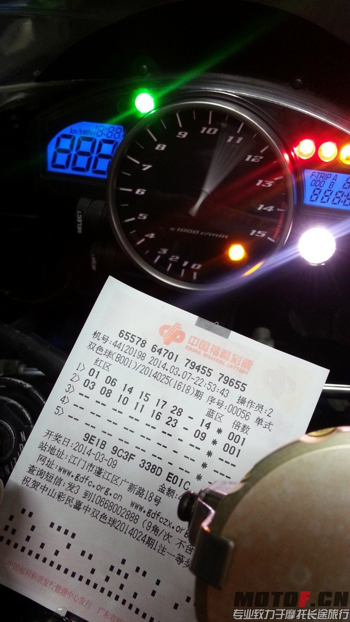 QQ图片20140310212229.jpg