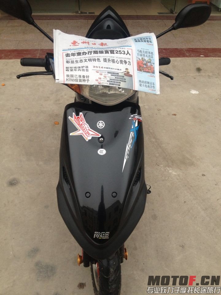 QQ图片20140311180227.jpg