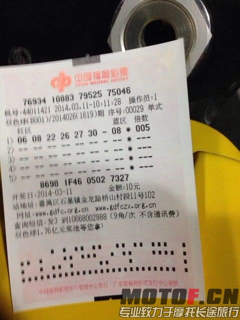 QQ图片20140311235119.jpg