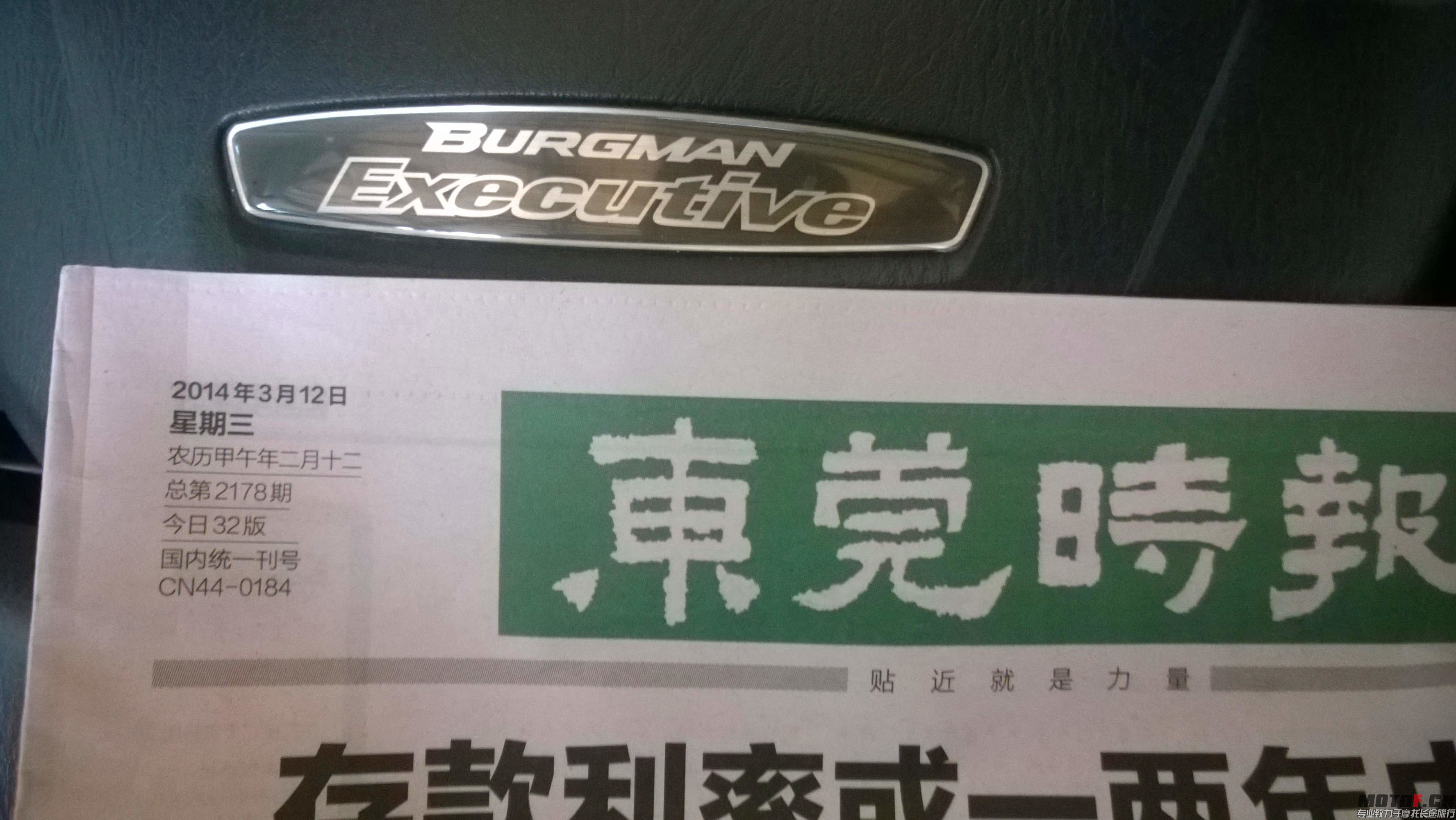 WP_20140312_009_副本.jpg