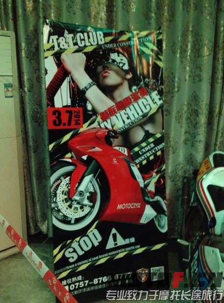 QQ图片20140312133515.jpg