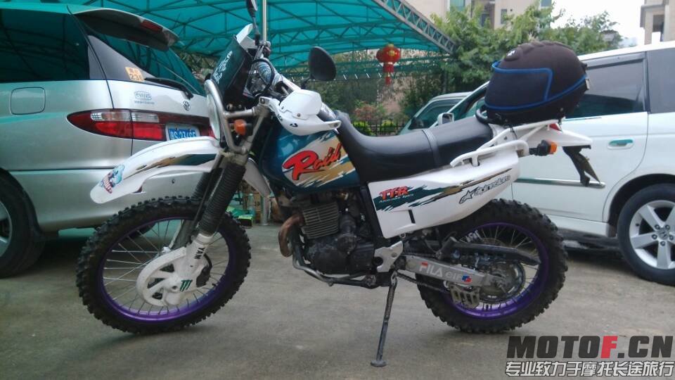 mmexport1394612580109.jpg