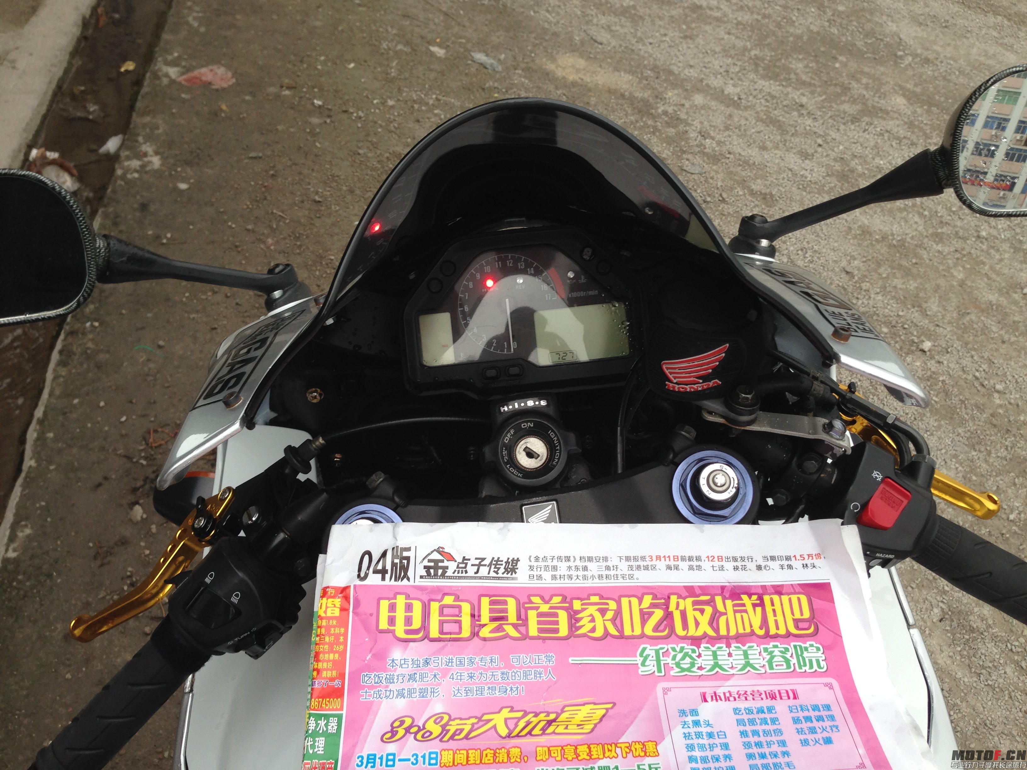 照片 012.jpg