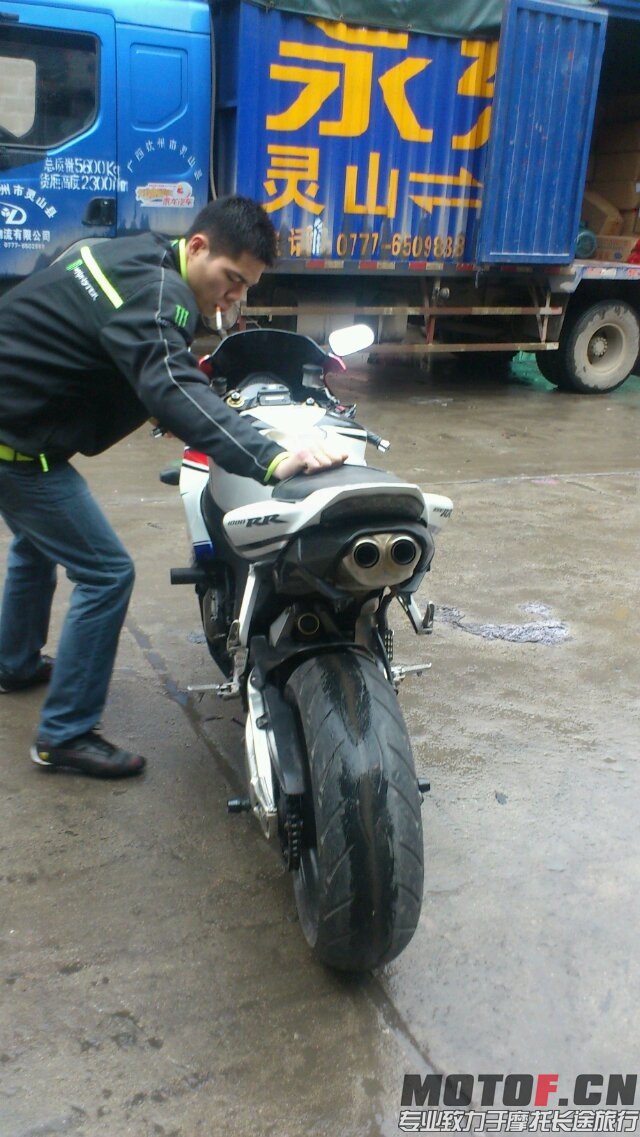 QQ图片20140312164525.jpg
