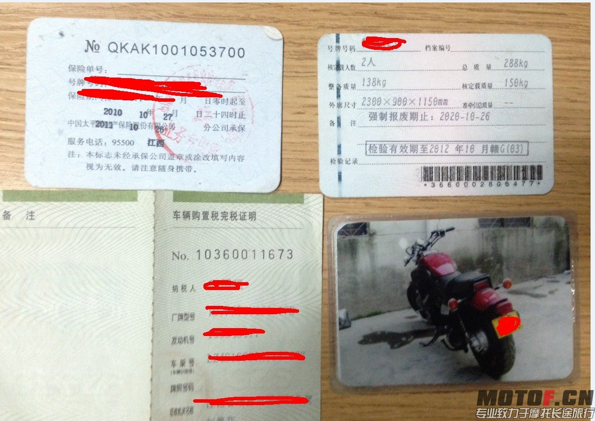 QQ截图20140312170522.jpg