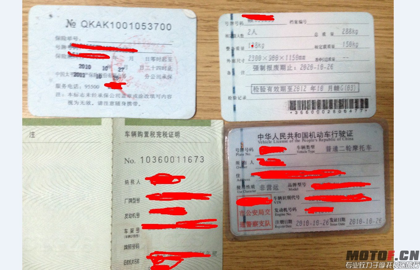 QQ截图20140312170649.jpg