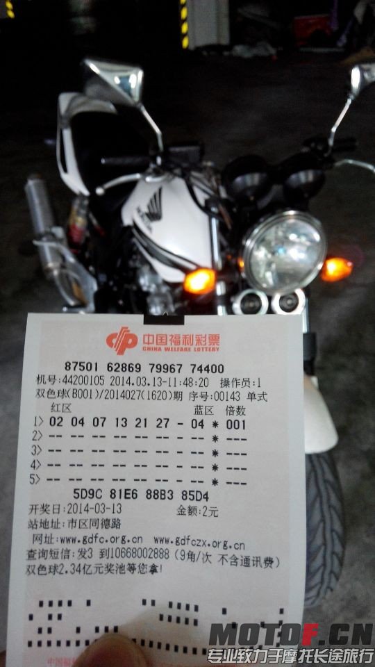 QQ图片20140312014502.jpg