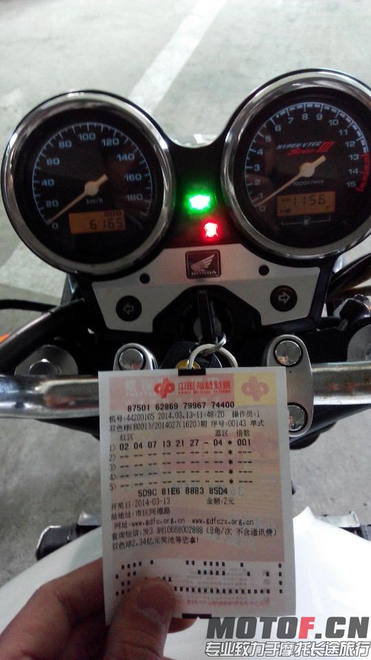 QQ图片20140312014510.jpg