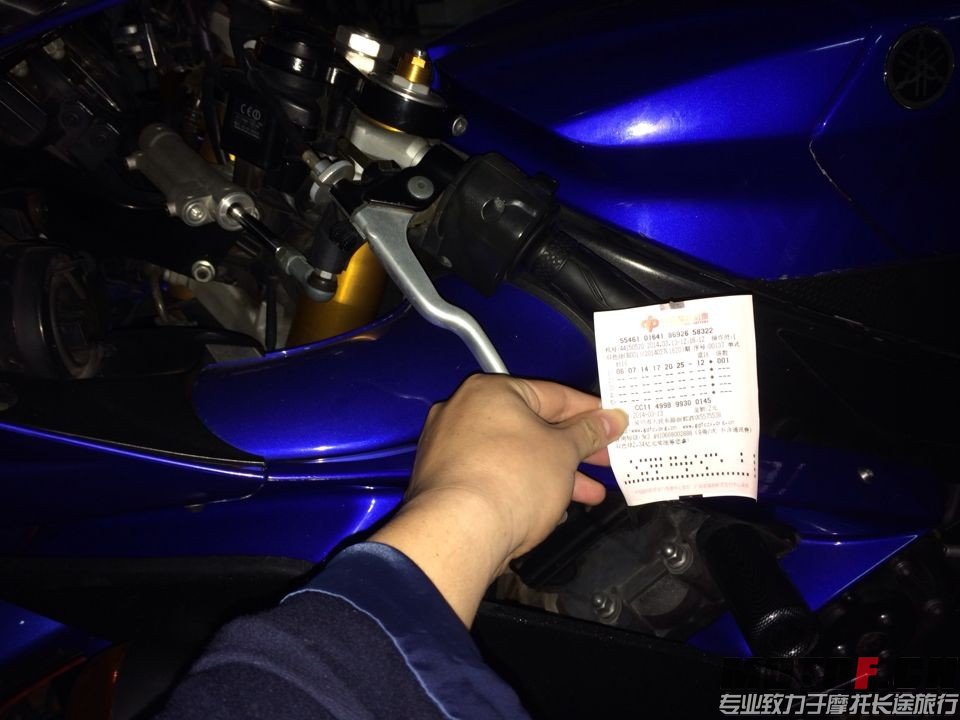 QQ图片20140313122554.jpg
