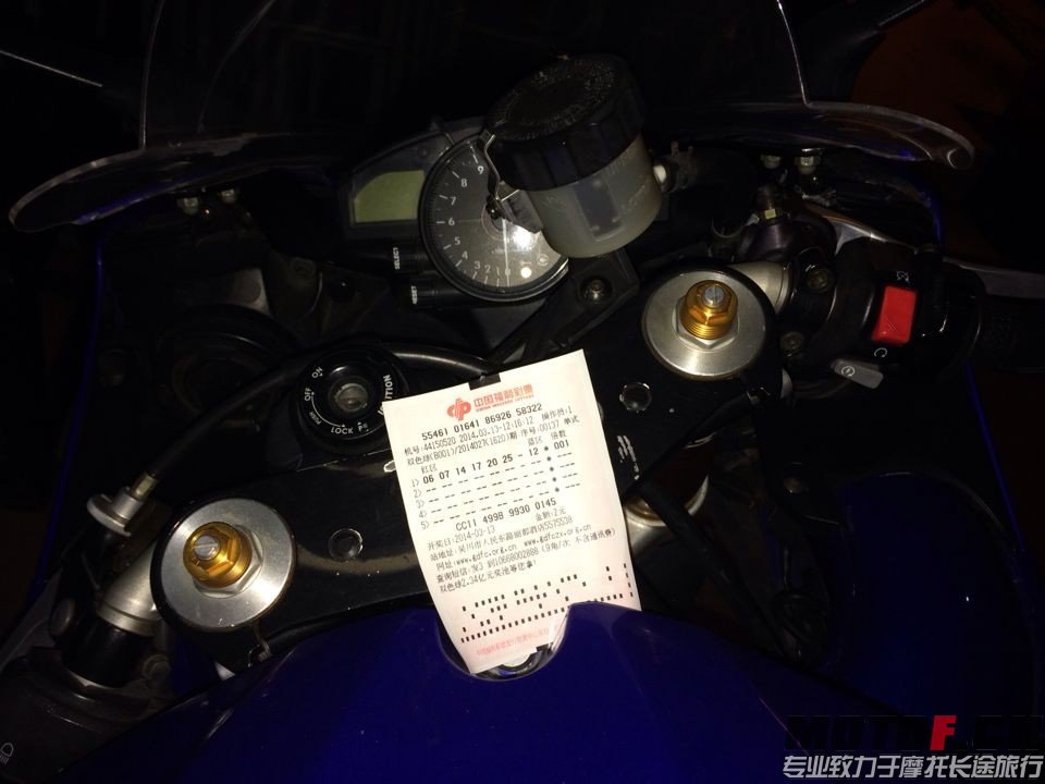 QQ图片20140313122611.jpg