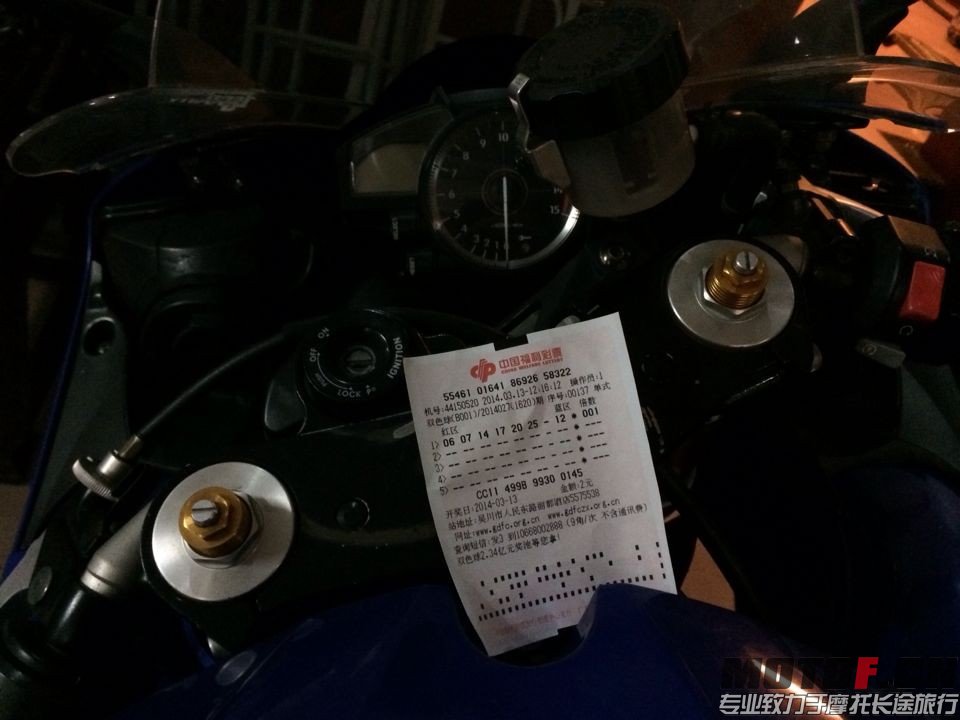 QQ图片20140313122614.jpg