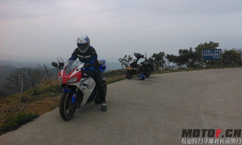 QQ图片20140313185433.jpg