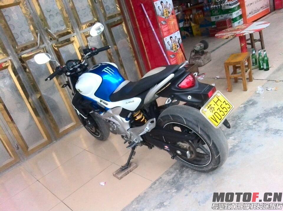 QQ图片20140313180044.jpg