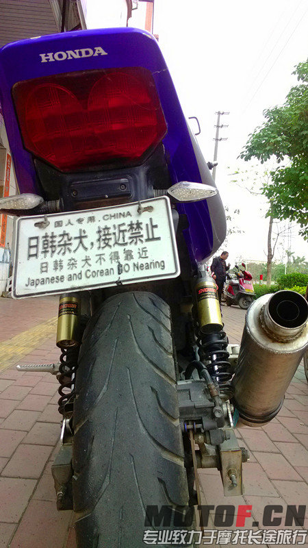 IMG_20140314_104159_副本.jpg
