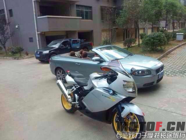 QQ图片20140314120454.jpg