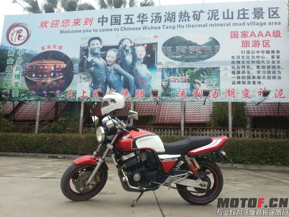 QQ图片20140314150926.jpg