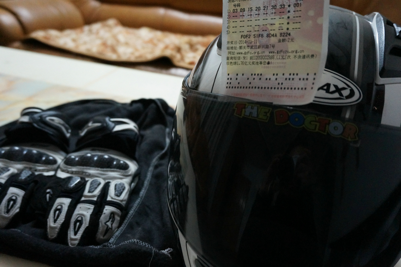 DSC01591.JPG