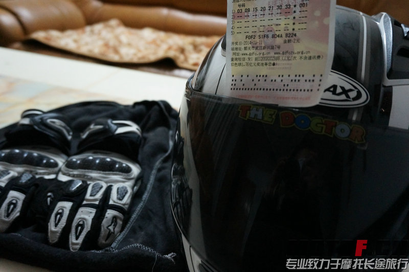 DSC01591.JPG