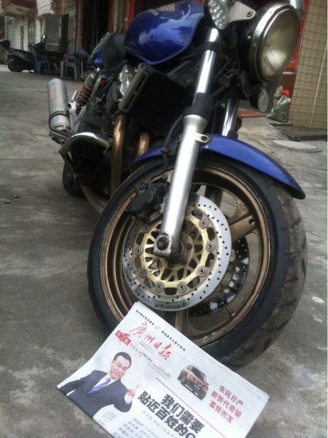 QQ图片20140314205745.jpg