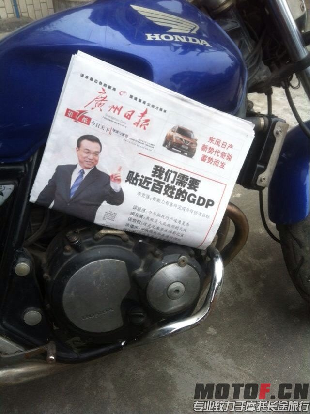 QQ图片20140314204759.jpg