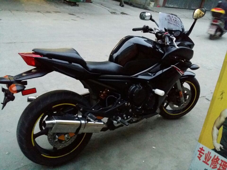 QQ图片20140314183645.jpg