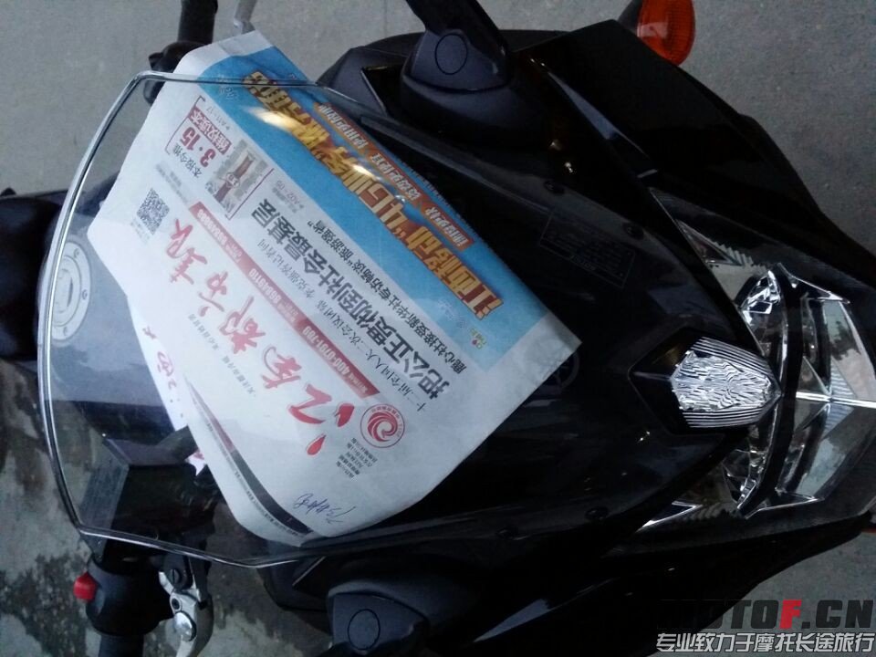 QQ图片20140314183613.jpg