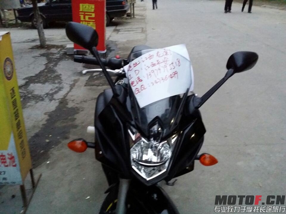 QQ图片20140314183648.jpg