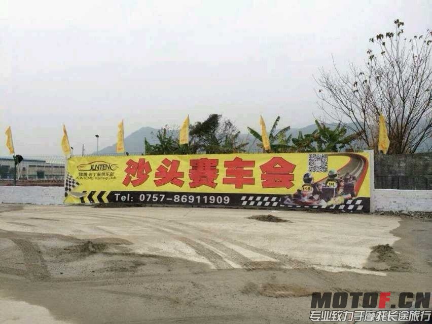 门面.jpg