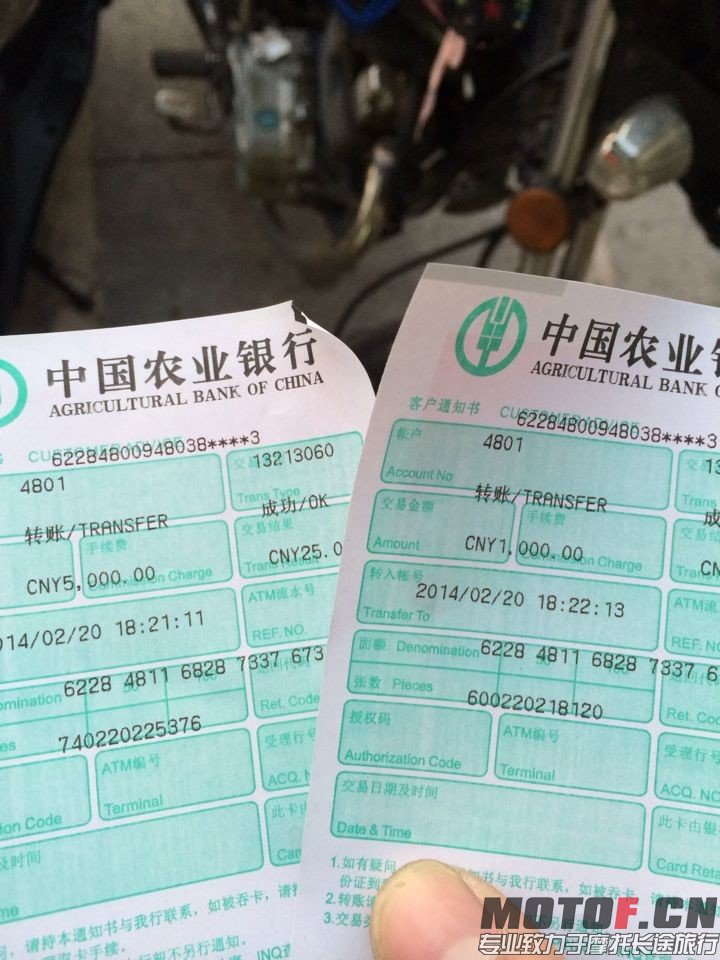 QQ图片20140315232504.jpg