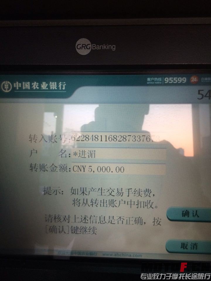QQ图片20140315232528.jpg