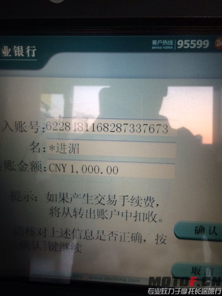 QQ图片20140315232541.jpg