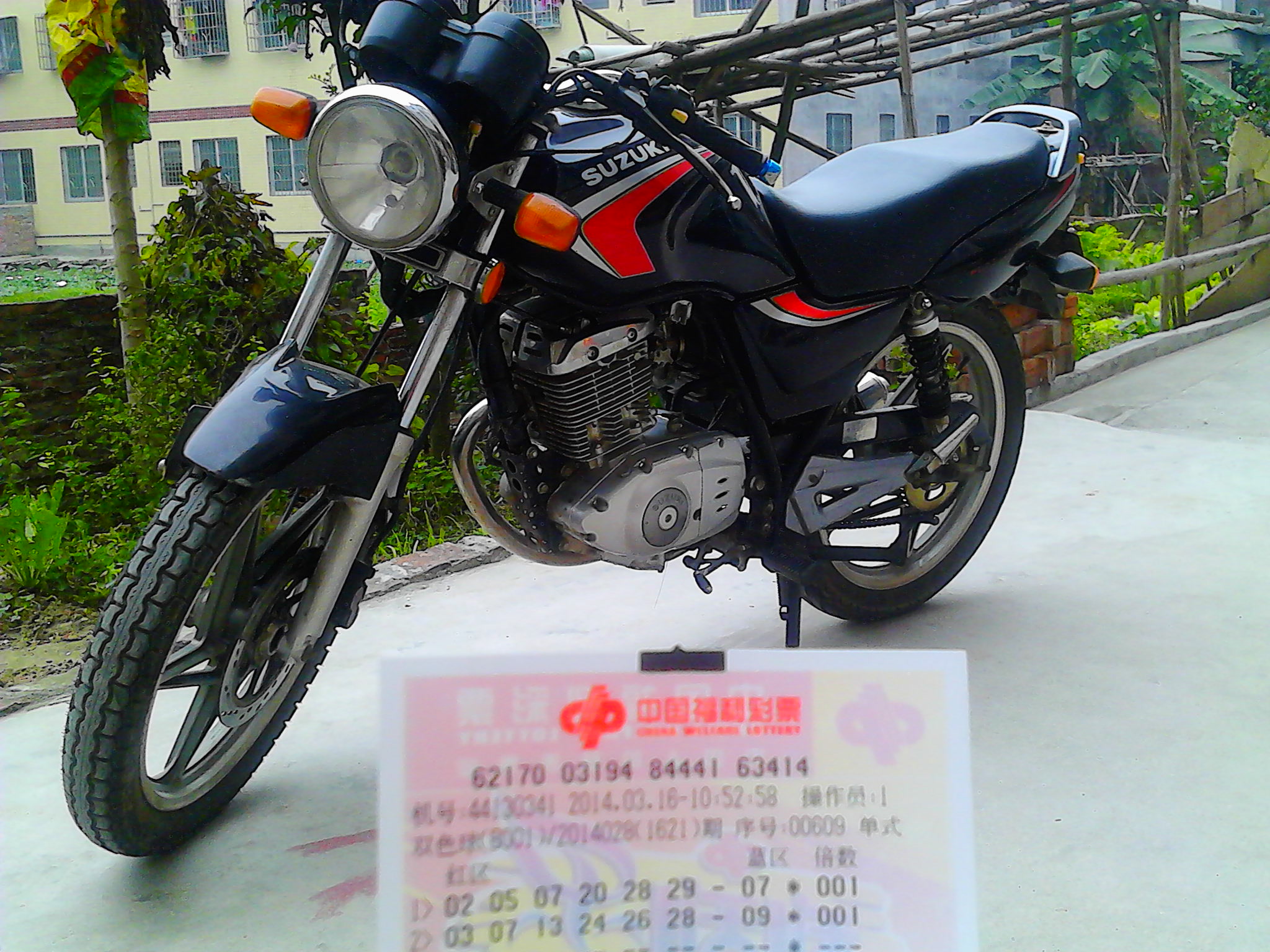 IMG_20140316_105953.jpg