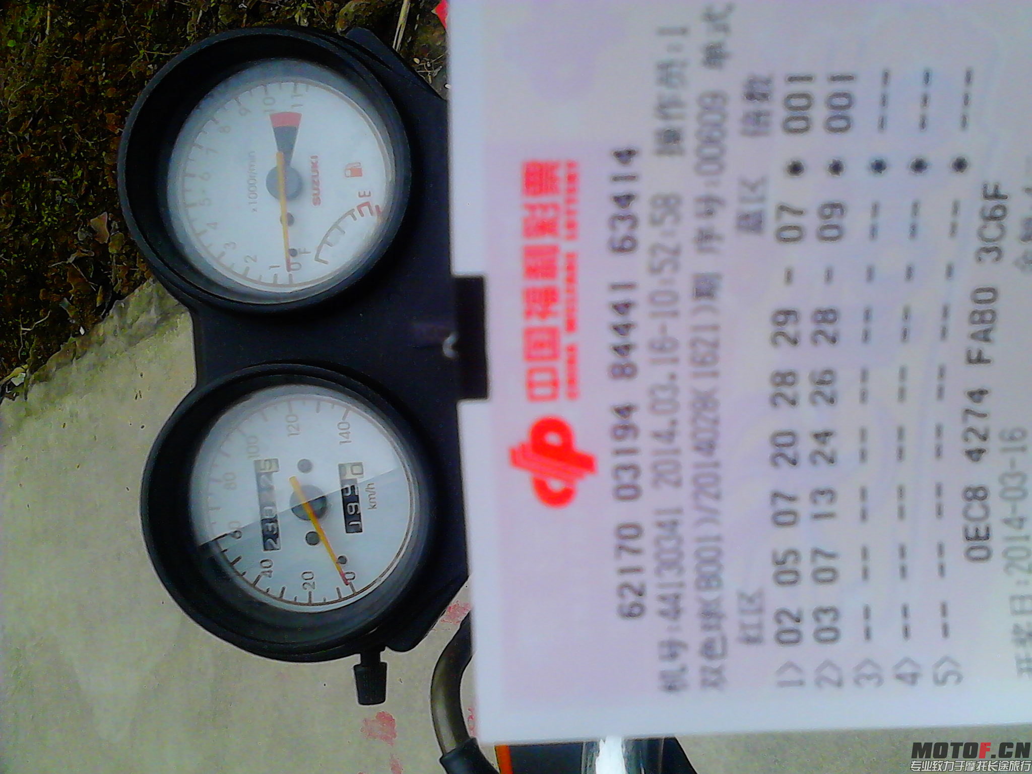 IMG_20140316_105821.jpg