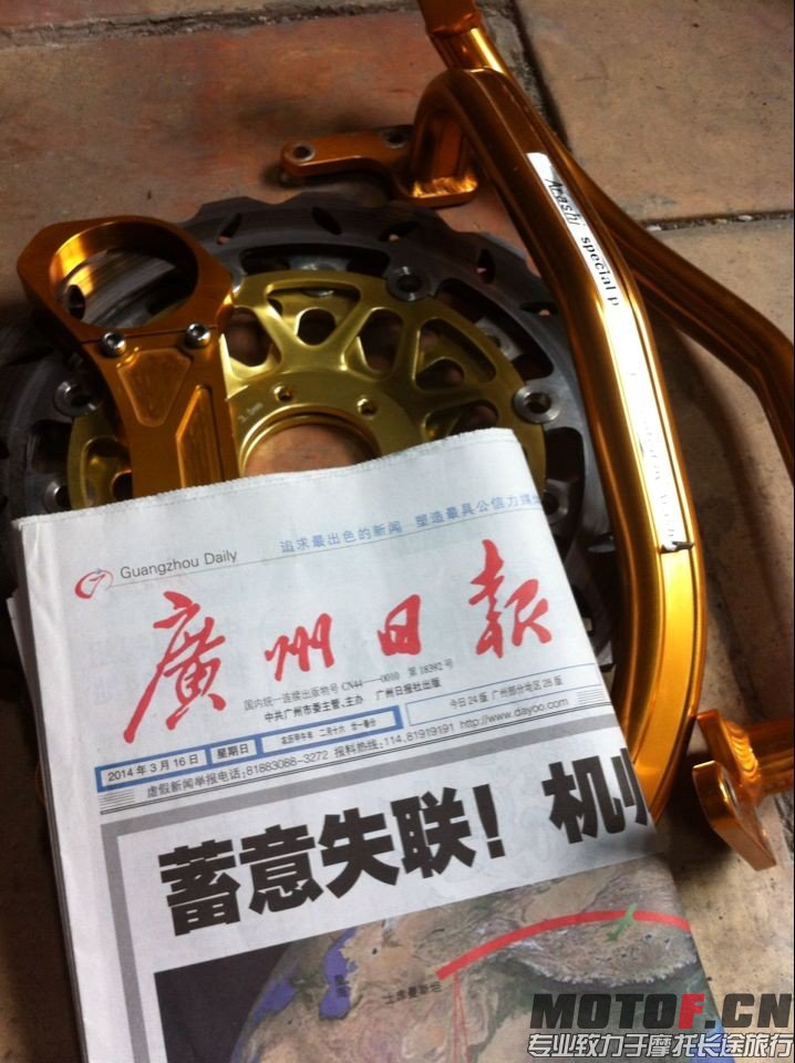 QQ图片20140316131543.jpg