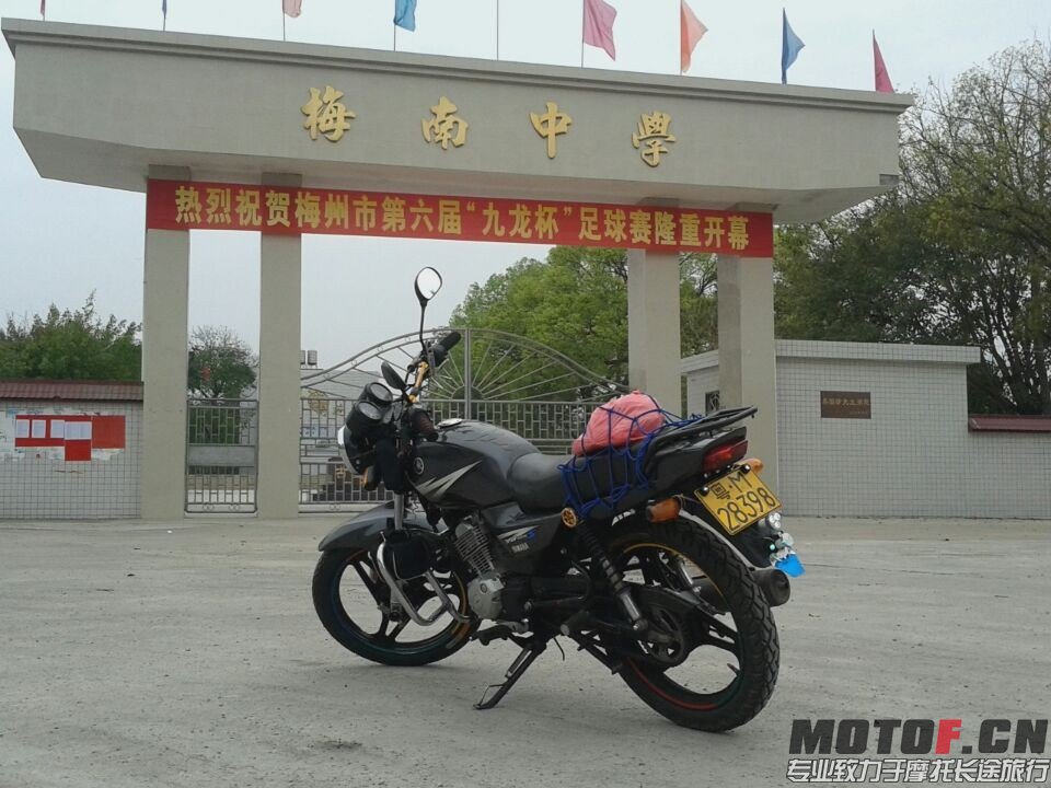 QQ图片20140316172308.jpg