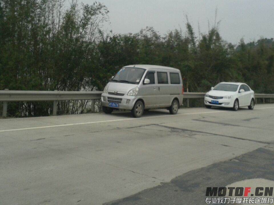 QQ图片20140316172312.jpg