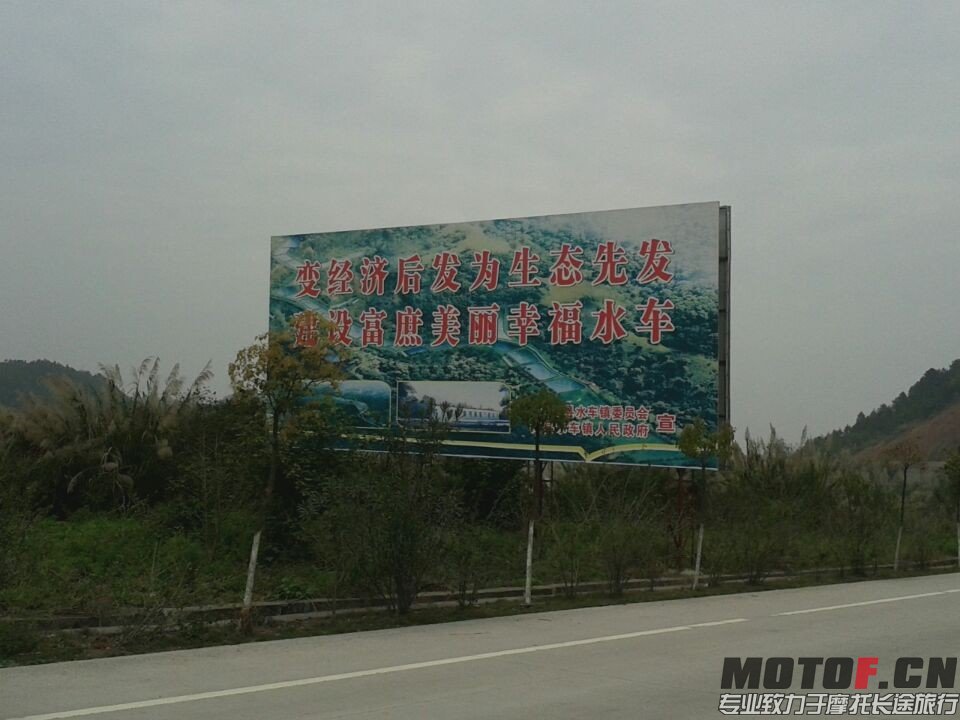 QQ图片20140316172316.jpg