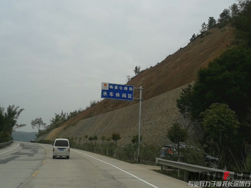 QQ图片20140316172340.jpg