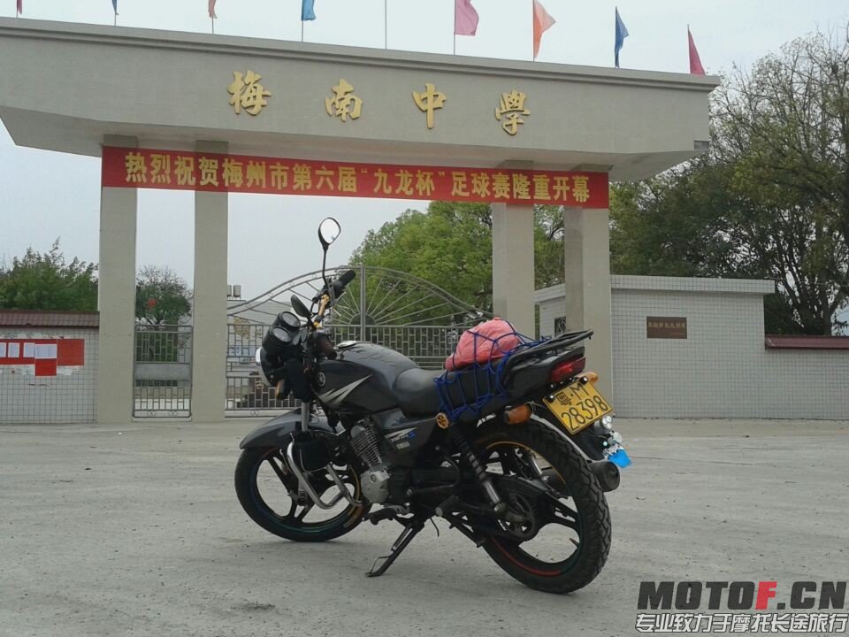 QQ图片20140316172427.jpg