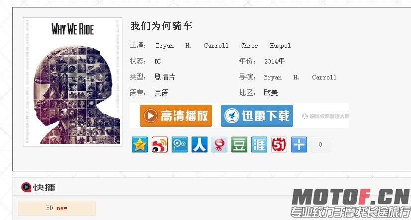 QQ图片20140316221305.jpg
