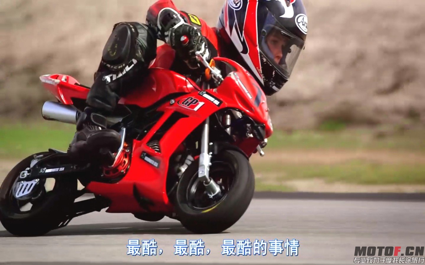 QQ图片20140316230845.jpg