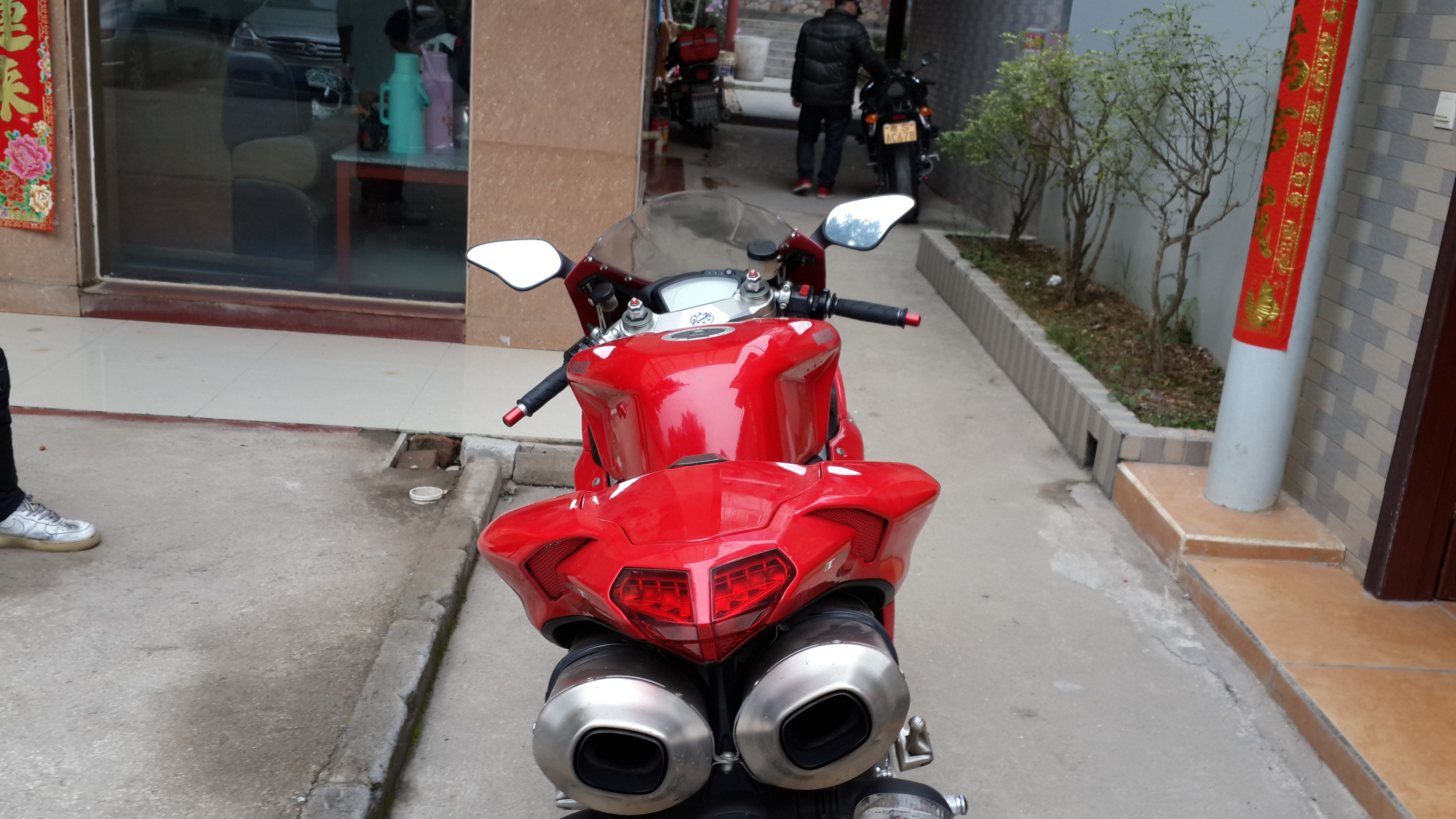 20140316_170120.jpg
